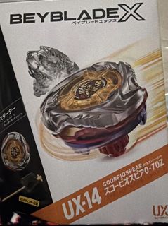 （分類：）位於 。 由 _nica852 提交（商品編號 1454178544，圖片 1）。簡介： 。