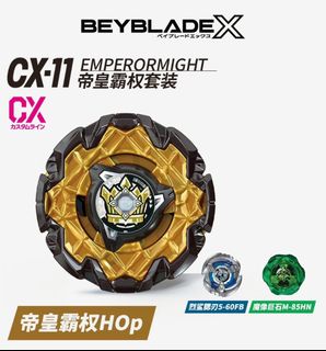 （分類：）位於 。 由 kenychan 提交（商品編號 1454068894，圖片 1）。簡介： 。