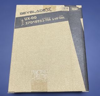（分類：）位於 。 由 arkste88 提交（商品編號 1454043410，圖片 1）。簡介： 。