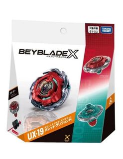 （分類：）位於 。 由 char_aznable321 提交（商品編號 1454135568，圖片 1）。簡介： 。