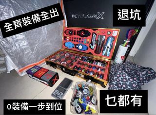 （分類：）位於 。 由 manyutang8 提交（商品編號 1454178222，圖片 1）。簡介： 。