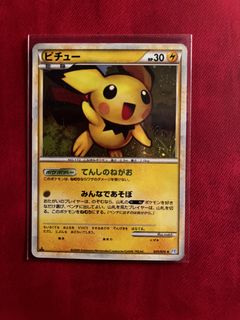 (Category: ) located in . Submitted by JTAE14 (Listing ID 1454165356, Image 1). Description: .