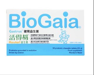 （分類：）位於 。 由 ccciiiiio 提交（商品編號 1454108756，圖片 1）。簡介： 。