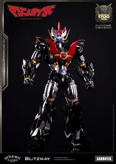 (Category: ) located in . Submitted by nighthoodcollectibles (Listing ID 1453394901, Image 1). Description: .
