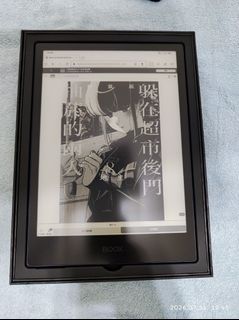由 gdint (刊登 ID 1454084637，圖片 1) 提交，位於 的 (類別：)，說明：。