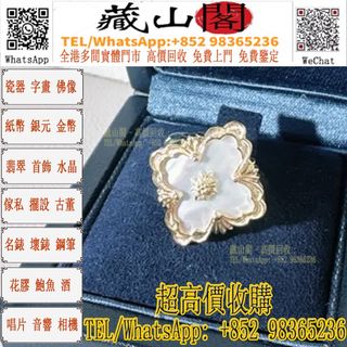 （分類：）位於 。 由 whatsapp-98365236 提交（商品編號 1454027068，圖片 1）。簡介： 。