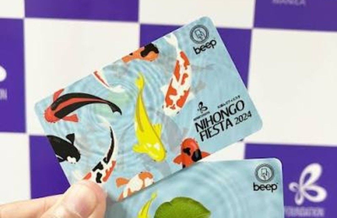BUYING BEEP CARDS (Category: Raw Singles) located in Mandaluyong City. Submitted by trueblue24 (Listing ID 1454140194, Image 1). Description: LOOKING FOR THESE TWO BEEP CARDS I WILL BUY FROM YOU IF YOU HAVE EITHER OF THESE DESIGNS! PM ME PO! OPEN FOR OFFERS .