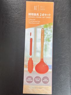 （分類：）位於 。 由 ohsamprincess 提交（商品編號 1454068664，圖片 1）。簡介： 。