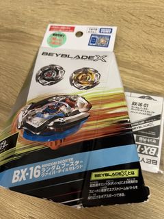 （分類：）位於 。 由 public_goods 提交（商品編號 1454177286，圖片 1）。簡介： 。