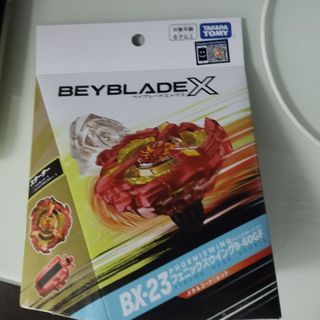 （分類：）位於 。 由 c088772 提交（商品編號 1454007416，圖片 1）。簡介： 。