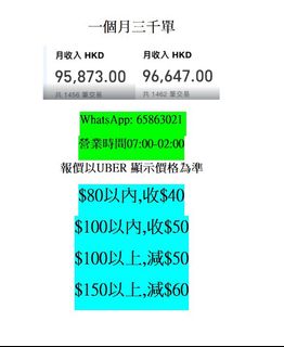（分類：）位於 。 由 pvvswwpho578444 提交（商品編號 1454146812，圖片 1）。簡介： 。