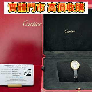 （分類：）位於 。 由 jinbaoxuan0722 提交（商品編號 1454022681，圖片 1）。簡介： 。