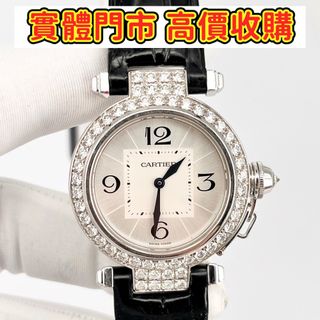 （分類：）位於 。 由 purestorm_363a51 提交（商品編號 1454022773，圖片 1）。簡介： 。