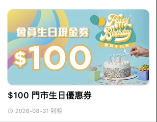 （分類：）位於 。 由 happy_usagi 提交（商品編號 1454182027，圖片 1）。簡介： 。