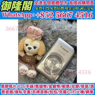 （分類：）位於 。 由 whats_app56674516 提交（商品編號 1454098596，圖片 1）。簡介： 。