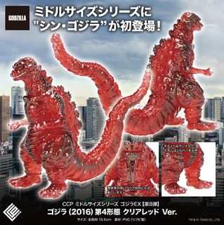 （分類：）位於 。 由 apsarasmk2 提交（商品編號 1454006453，圖片 1）。簡介： 。