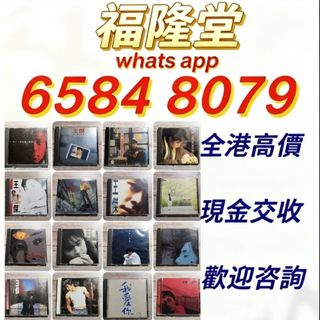 （分類：）位於 。 由 jxg889 提交（商品編號 1454060290，圖片 1）。簡介： 。