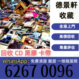 （分類：）位於 。 由 poi663 提交（商品編號 1454072065，圖片 1）。簡介： 。