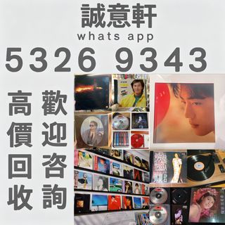 （分類：）位於 。 由 ws53269343 提交（商品編號 1454008634，圖片 1）。簡介： 。