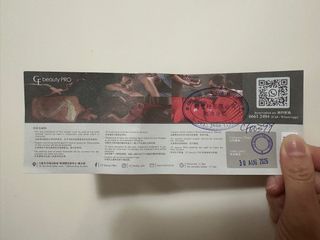 （分類：）位於 。 由 yiuyiuma 提交（商品編號 1454154388，圖片 1）。簡介： 。
