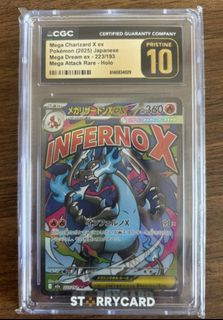 （分類：）位於 。 由 flyingptcg 提交（商品編號 1454171040，圖片 1）。簡介： 。