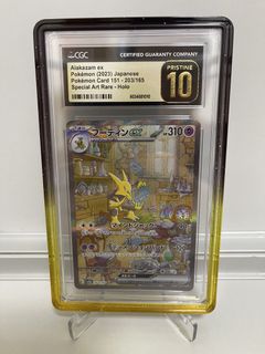 （分類：）位於 。 由 hohohok 提交（商品編號 1454177013，圖片 1）。簡介： 。