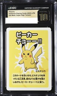 （分類：）位於 。 由 edwardmzz 提交（商品編號 1454085898，圖片 1）。簡介： 。