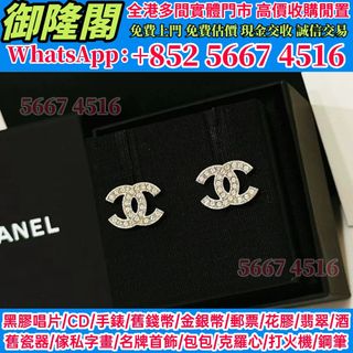 （分類：）位於 。 由 whats_app56674516 提交（商品編號 1454062097，圖片 1）。簡介： 。