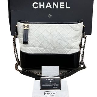 Chanel Collection item 1