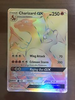 (Category: ) located in . Submitted by justsomecardss (Listing ID 1454078794, Image 1). Description: .