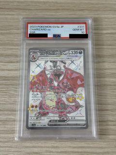 （分類：）位於 。 由 spriterman12494 提交（商品編號 1454167347，圖片 1）。簡介： 。