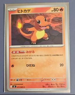 (Category: ) located in . Submitted by celoh (Listing ID 1454114329, Image 1). Description: .