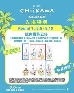 （分類：）位於 。 由 simaenaga 提交（商品編號 1454116815，圖片 1）。簡介： 。