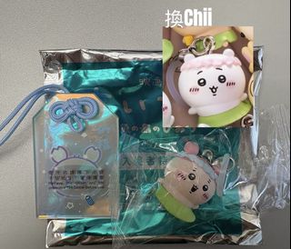 （分類：）位於 。 由 ephemeral_hk 提交（商品編號 1454088151，圖片 1）。簡介： 。