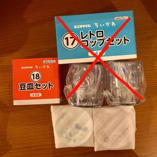 （分類：）位於 。 由 asasap 提交（商品編號 1453013512，圖片 1）。簡介： 。
