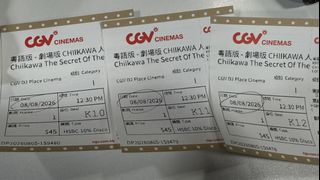 （分類：）位於 。 由 cathylan1218 提交（商品編號 1454066248，圖片 1）。簡介： 。