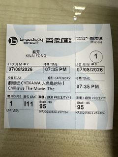（分類：）位於 。 由 square10 提交（商品編號 1454035159，圖片 1）。簡介： 。