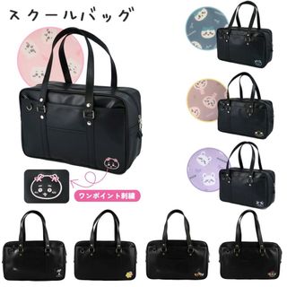 （分類：）位於 。 由 wt_monogatari 提交（商品編號 1454179664，圖片 1）。簡介： 。