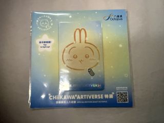（分類：）位於 。 由 songdes 提交（商品編號 1454151236，圖片 1）。簡介： 。