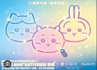 （分類：）位於 。 由 marchannni 提交（商品編號 1454047213，圖片 1）。簡介： 。