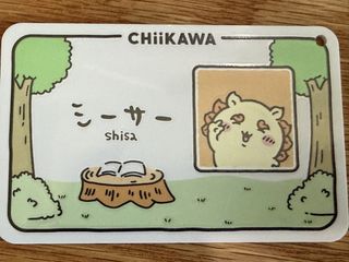 （分類：）位於 。 由 fikatkat 提交（商品編號 1454092473，圖片 1）。簡介： 。