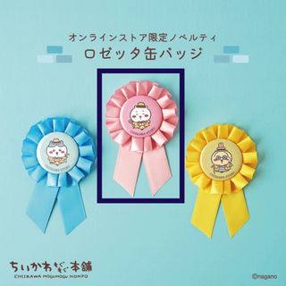 （分類：）位於 。 由 wawewa 提交（商品編號 1454054357，圖片 1）。簡介： 。