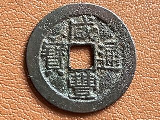 (Category: ) located in . Submitted by henghenghenghengheng (Listing ID 1454042285, Image 1). Description: .