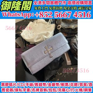 （分類：）位於 。 由 whats_app56674516 提交（商品編號 1454036585，圖片 1）。簡介： 。