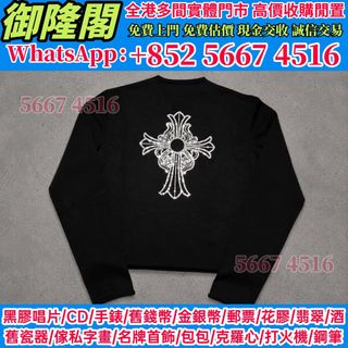 （分類：）位於 。 由 whats_app56674516 提交（商品編號 1454092308，圖片 1）。簡介： 。