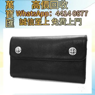 （分類：）位於 。 由 swiftfox_991bdb 提交（商品編號 1454034421，圖片 1）。簡介： 。