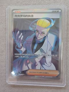 (Category: ) located in . Submitted by ianchuama (Listing ID 1454074301, Image 1). Description: .