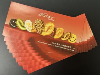 （分類：）位於 。 由 cleverstone_ea20e7 提交（商品編號 1454042740，圖片 1）。簡介： 。