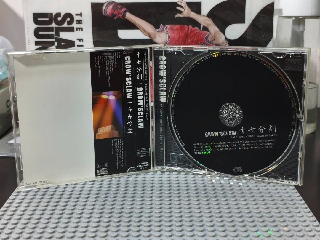 CROW'S CLAW - 17th Division Type-Moon Arrange CD PAGE-0001 (Category: CDs & DVDs) located in Caloocan City. Submitted by dcollectibles (Listing ID 1454151602, Image 3). Description: - As is Condition, WYSIWYG - Actual Picture posted - Tondo, Manila - Lalamove, LBC (by schedule) - PM for more information - GCash only For more items availability visit us at FB (DEKAI Collectibles) Thank you!.