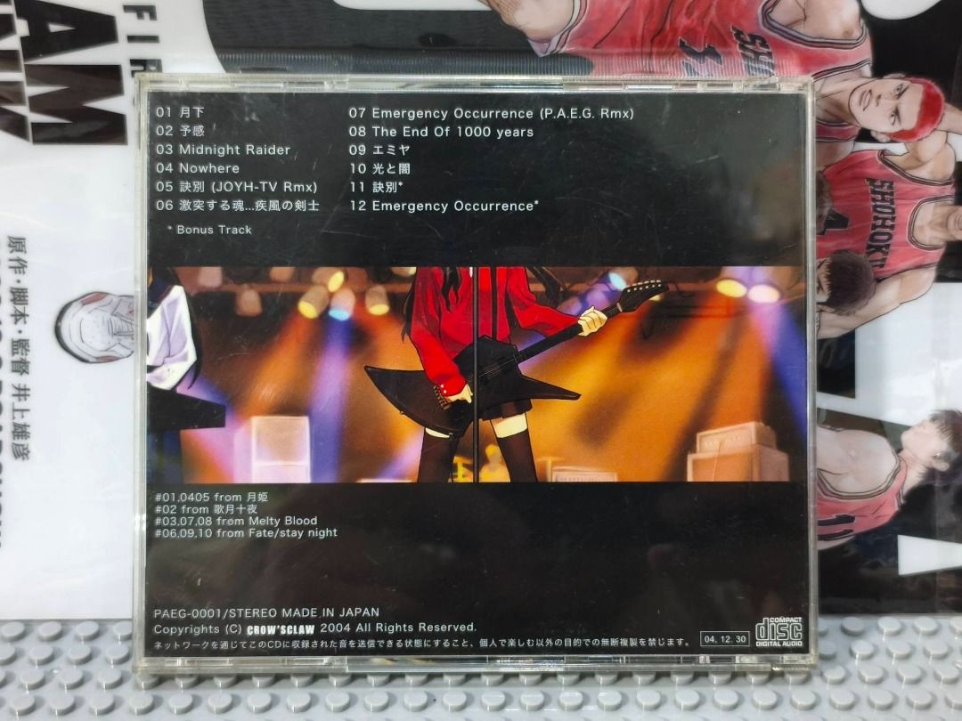 CROW'S CLAW - 17th Division Type-Moon Arrange CD PAGE-0001 (Category: CDs & DVDs) located in Caloocan City. Submitted by dcollectibles (Listing ID 1454151602, Image 2). Description: - As is Condition, WYSIWYG - Actual Picture posted - Tondo, Manila - Lalamove, LBC (by schedule) - PM for more information - GCash only For more items availability visit us at FB (DEKAI Collectibles) Thank you!.